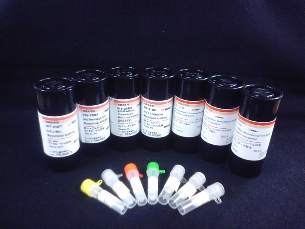 梅里埃定量質(zhì)控菌株